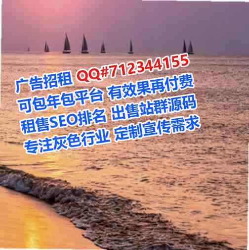 清水试管建材事务所